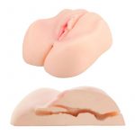 Linx Miss Mia Vibrating Realistic Masturbator With Bullets Waterproof