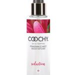 Coochy Fragrance Seduction Body Mist Honeysuckle/Citrus 4oz