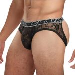 Banana Cabana Lace Nights Open Back Brief - Medium/Large - Black